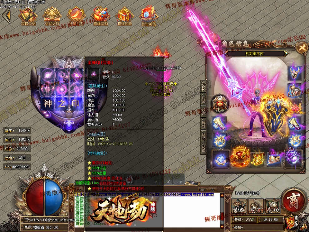 018.jpg