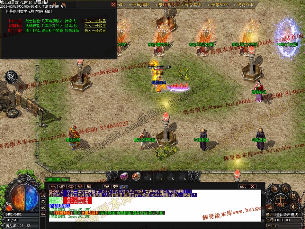 0108.jpg