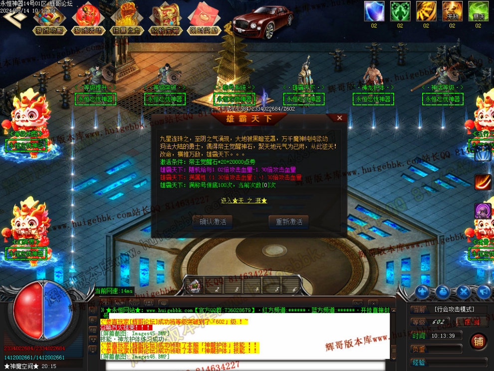 Images47.jpg