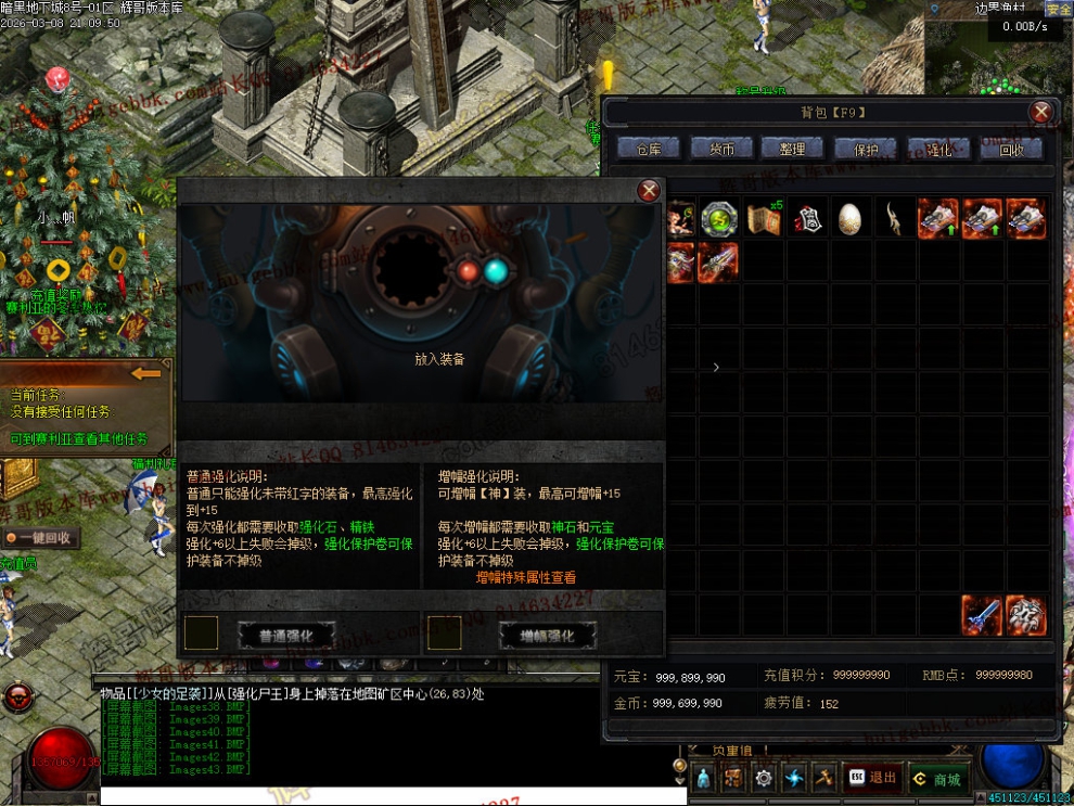 0046.jpg