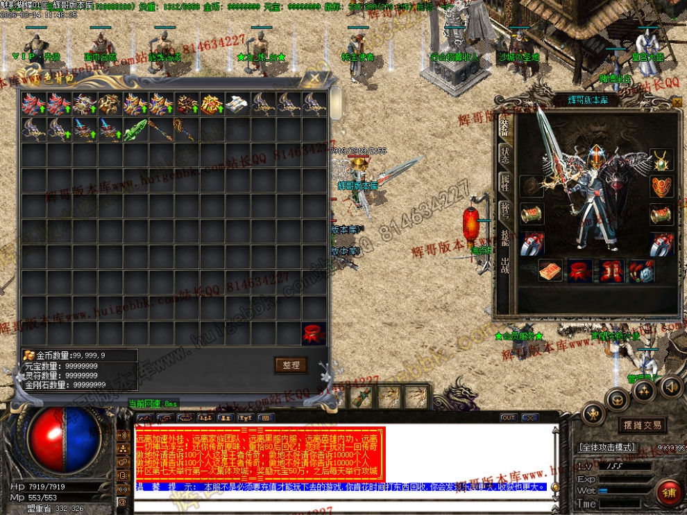 006.jpg