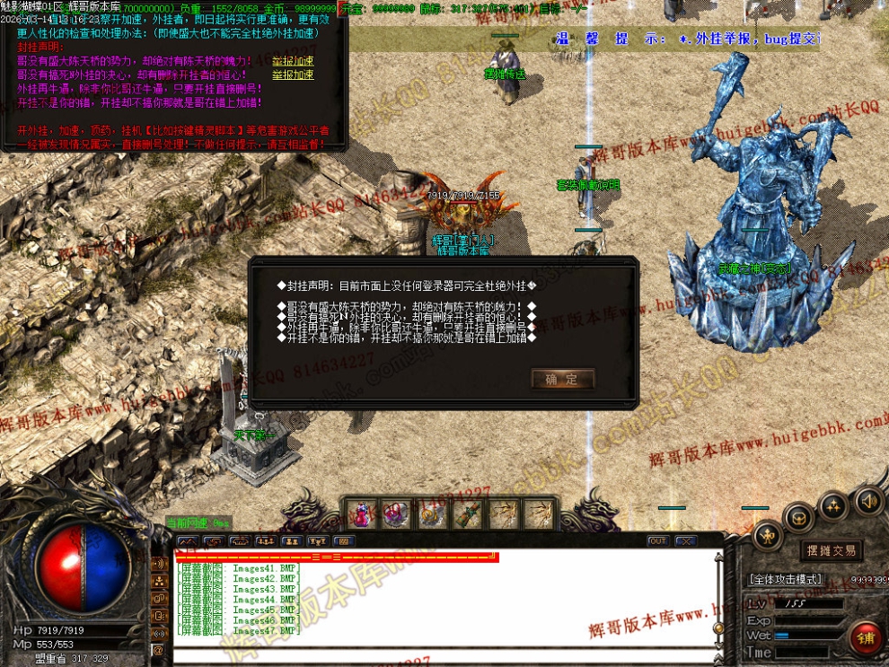 050.jpg