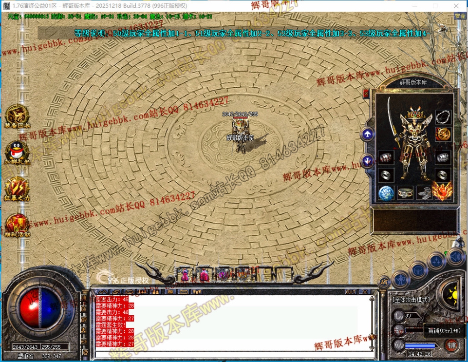 006.jpg