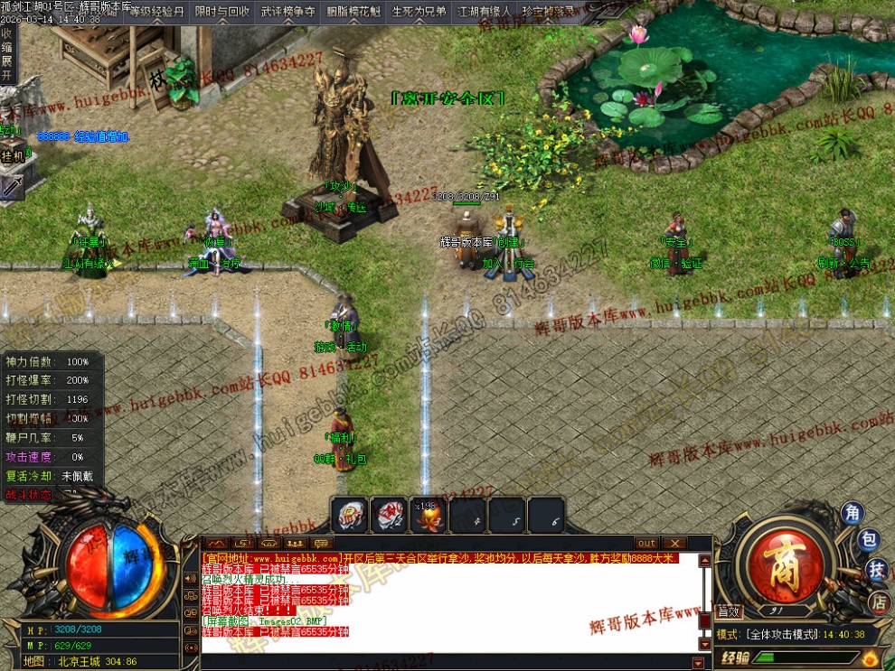 Images03.jpg