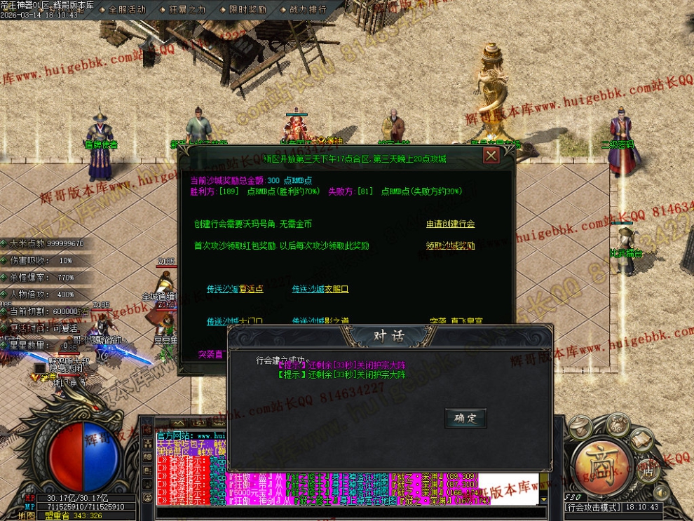 058.jpg