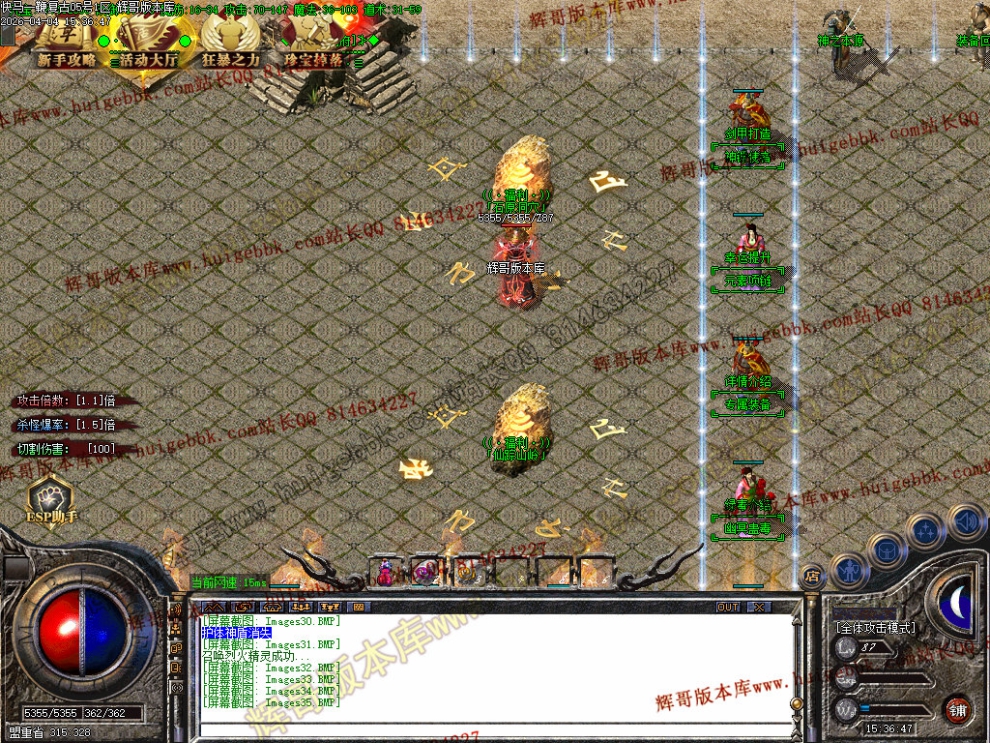 00038.jpg