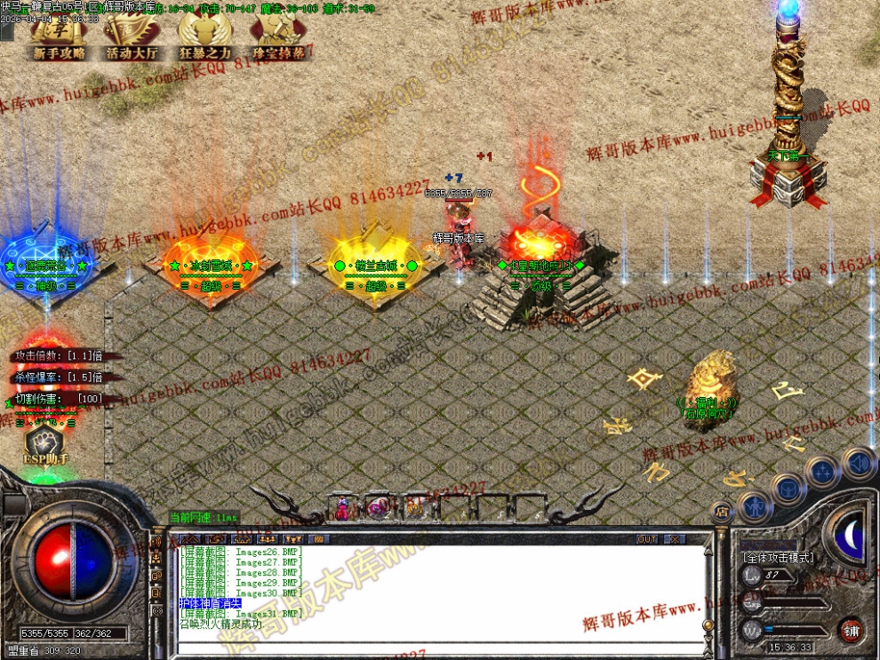 00034.jpg