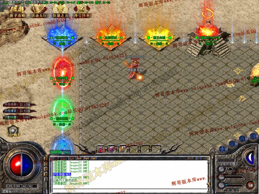 00035.jpg
