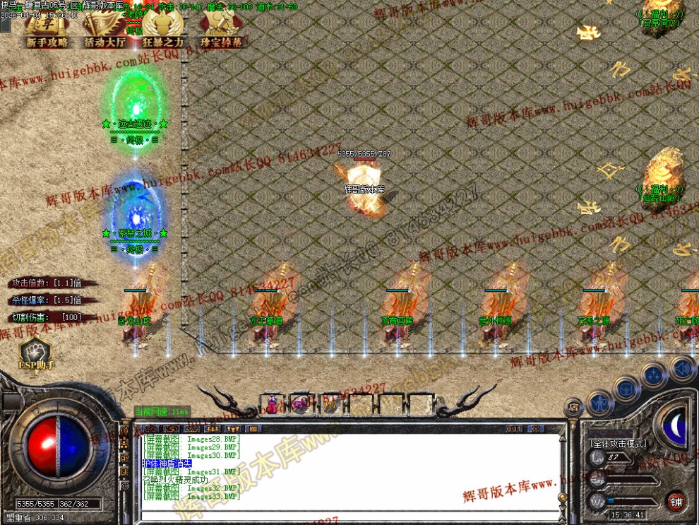 00036.jpg