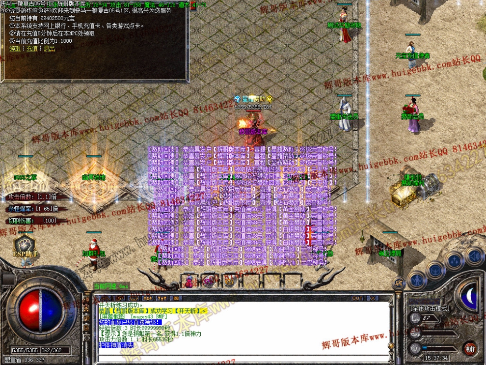 00046.jpg