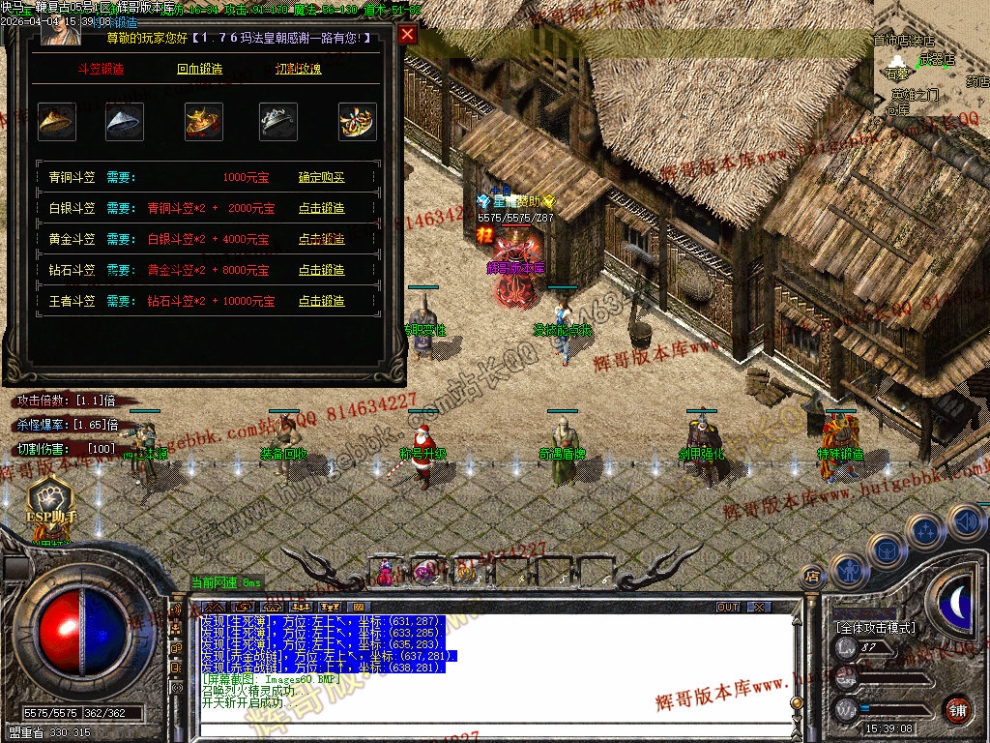 00063.jpg