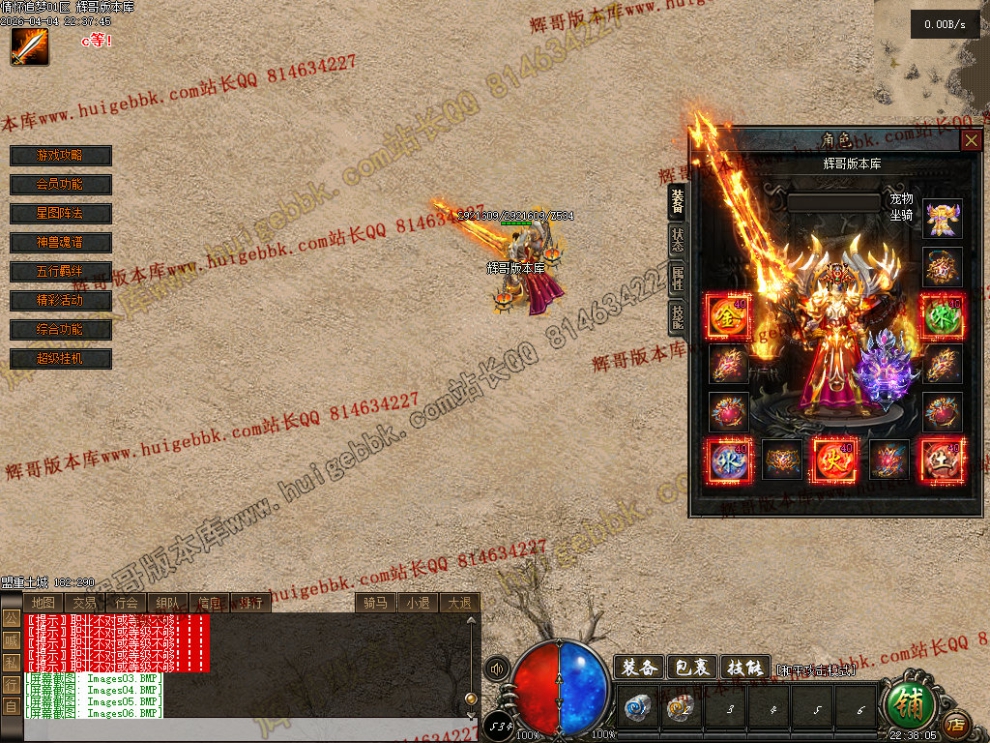 0009.jpg