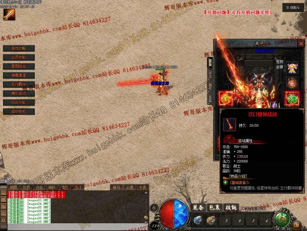 00012.jpg