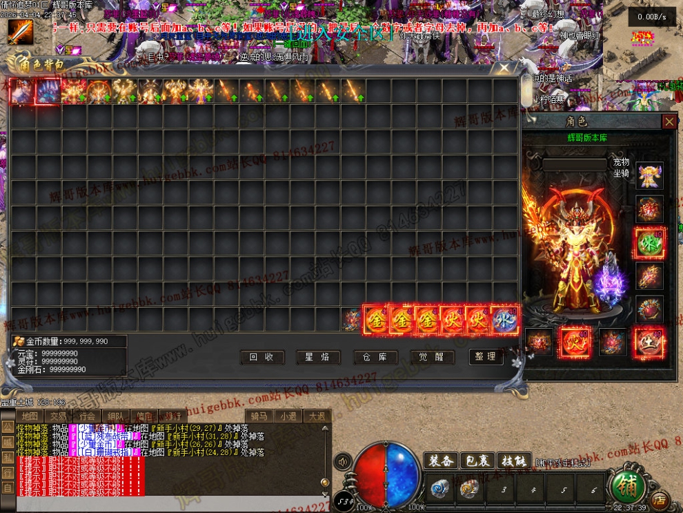0005.jpg
