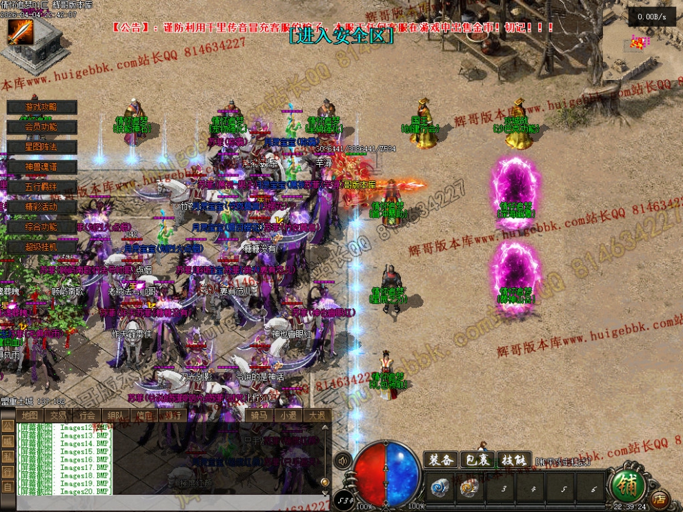 00023.jpg