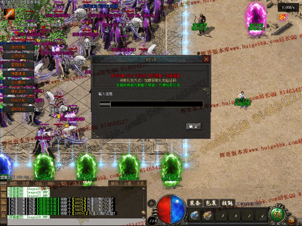 00031.jpg