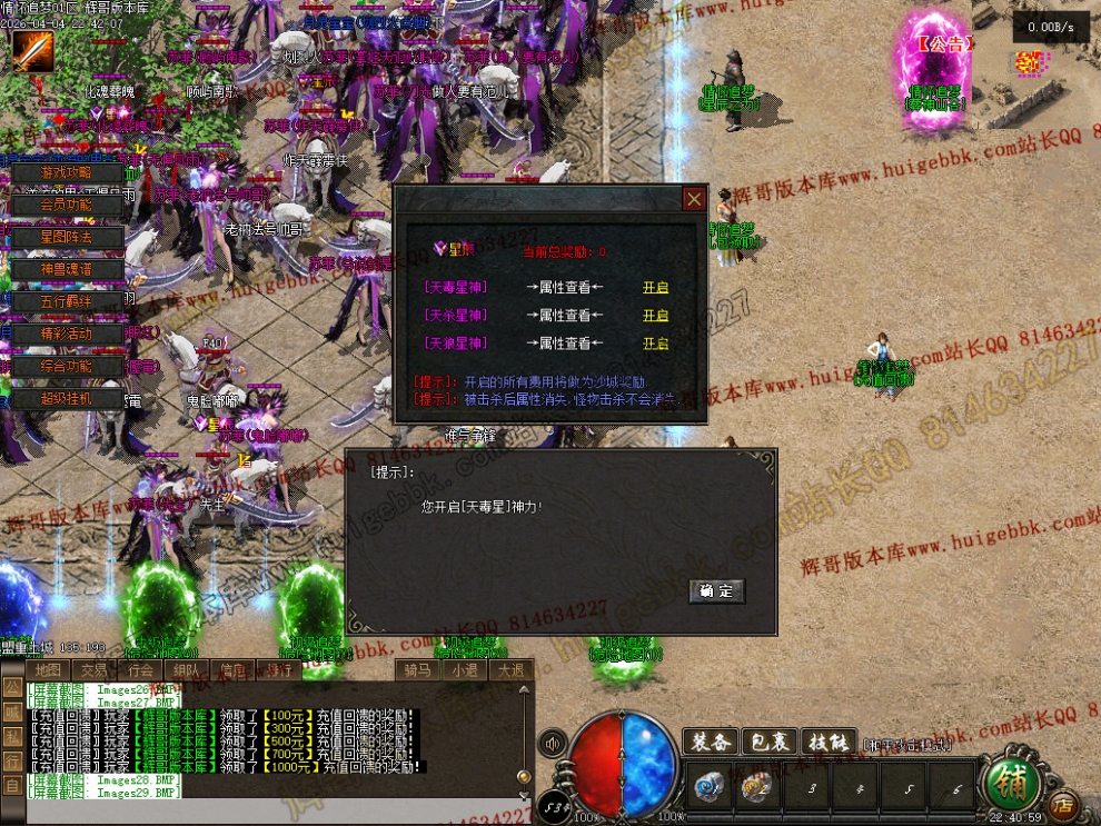 00032.jpg