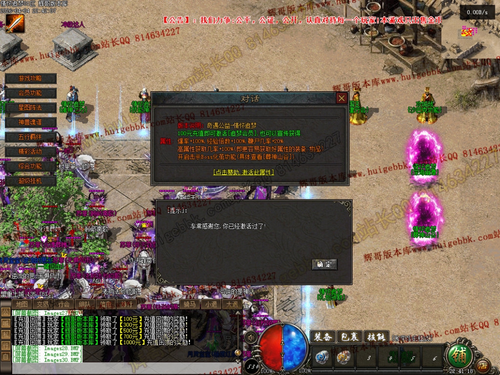 00033.jpg