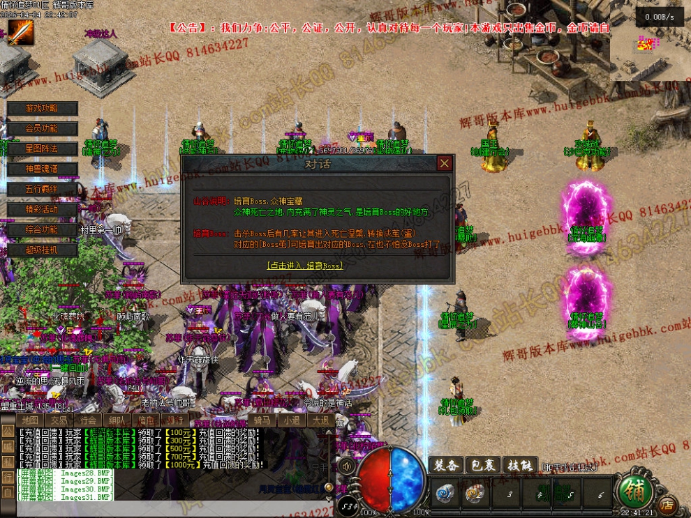 00034.jpg