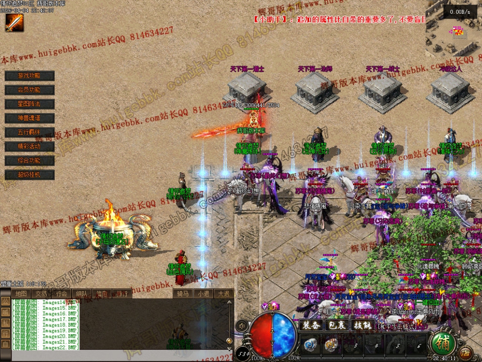 00025.jpg