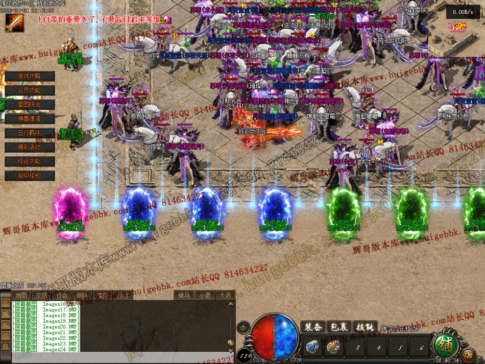 00027.jpg