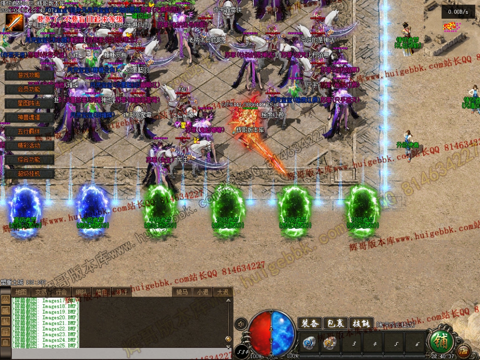 00028.jpg
