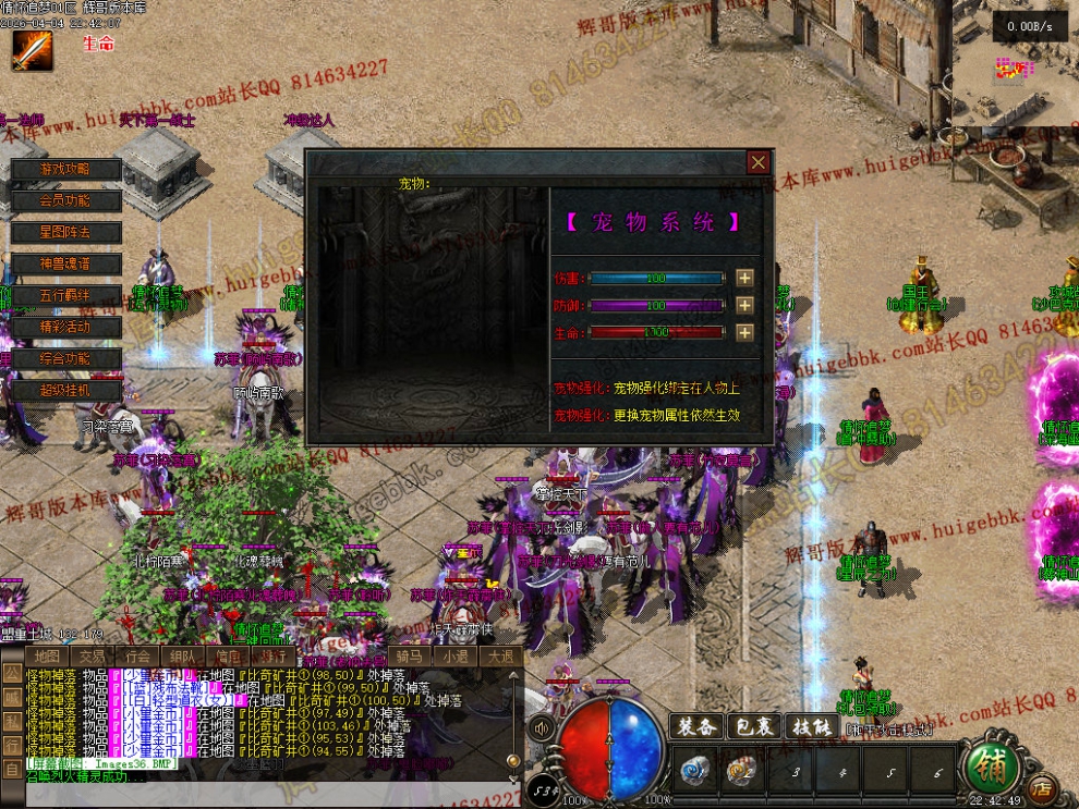 00039.jpg