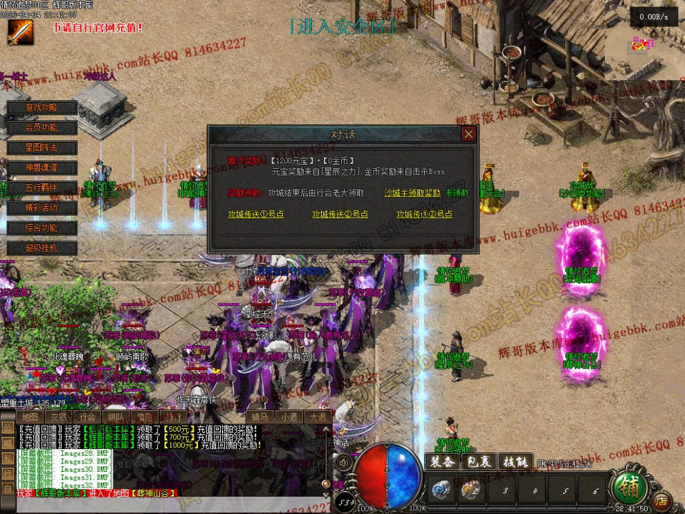 00035.jpg