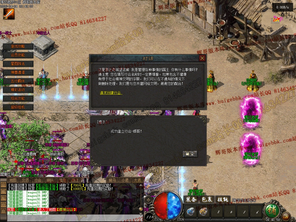 00036.jpg
