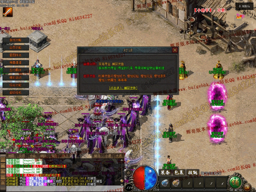 00037.jpg