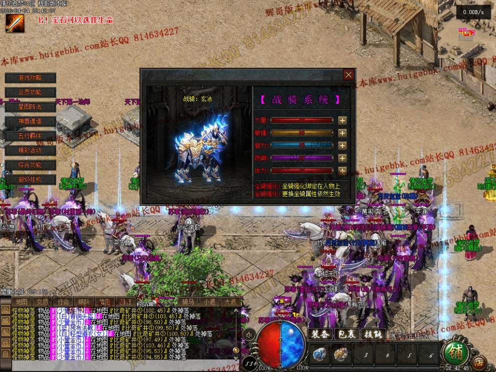 00038.jpg