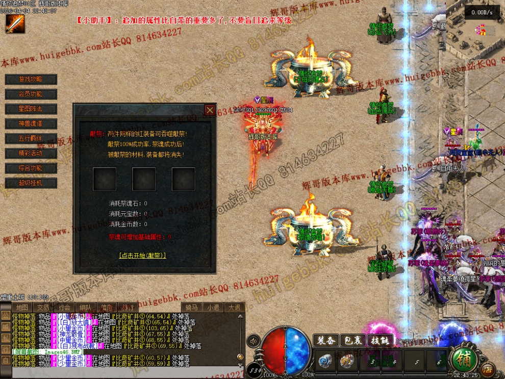 00049.jpg