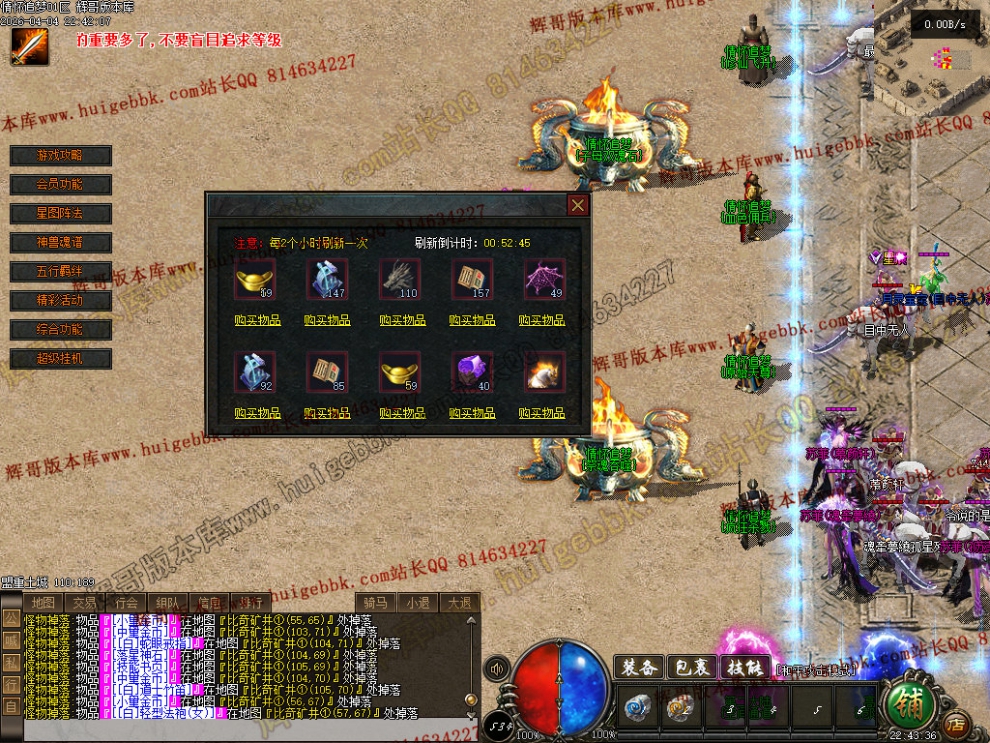 00050.jpg