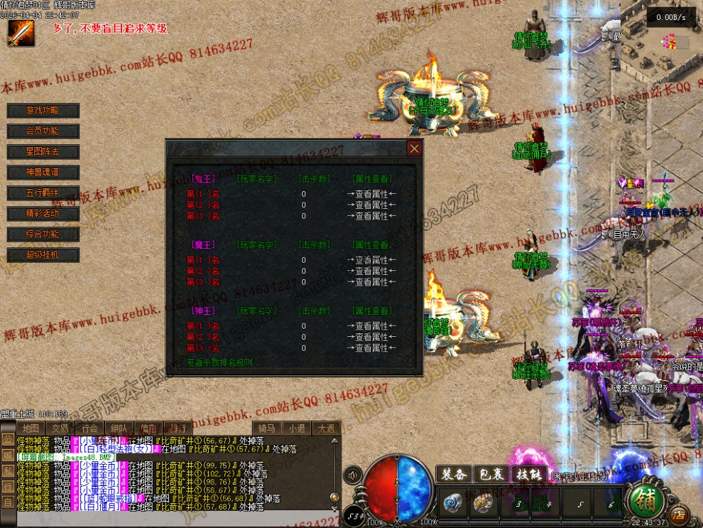 00051.jpg
