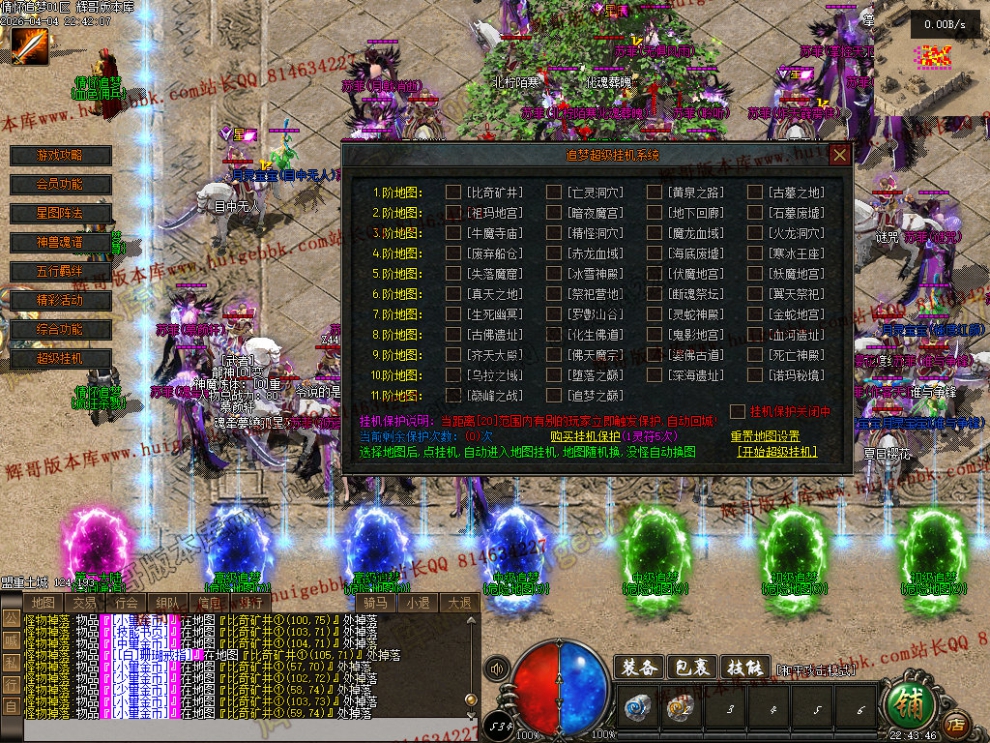 00052.jpg