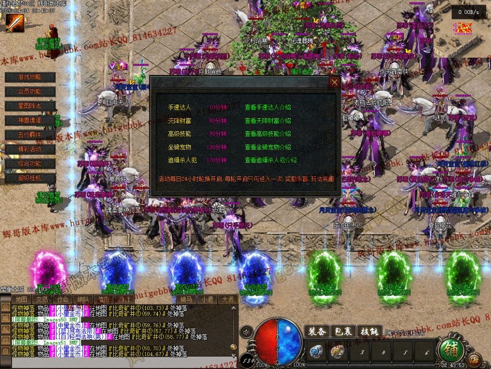 00054.jpg