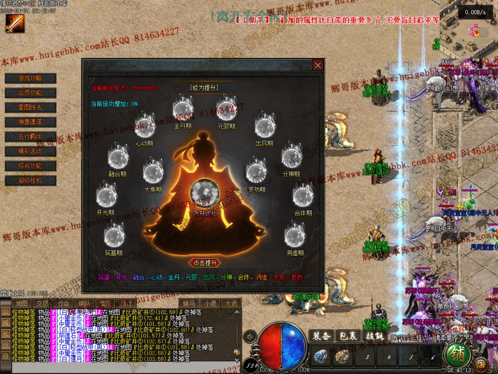 00045.jpg