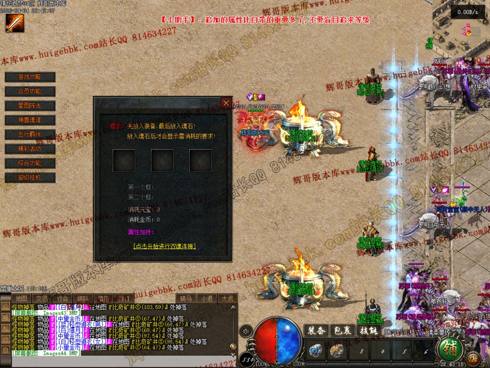 00047.jpg