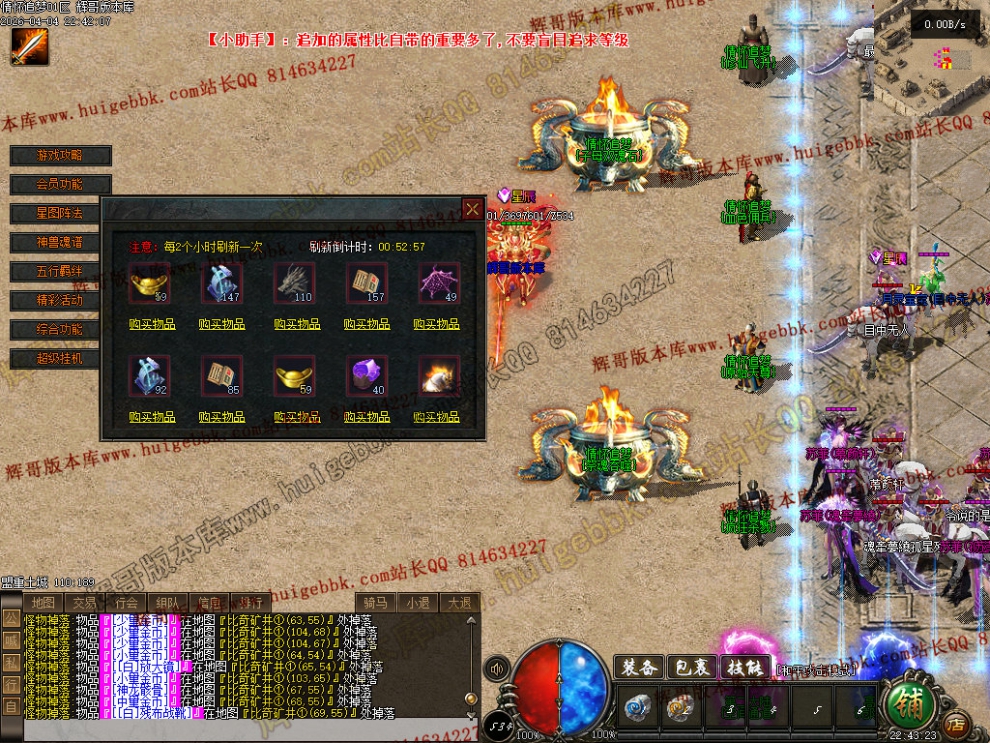 00048.jpg