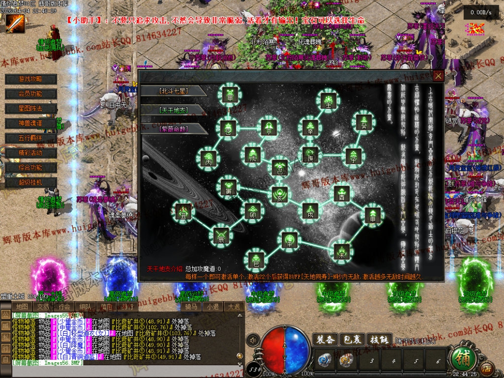 00059.jpg