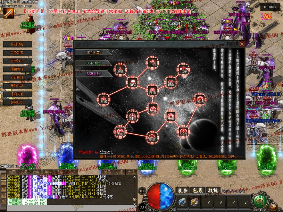 00060.jpg