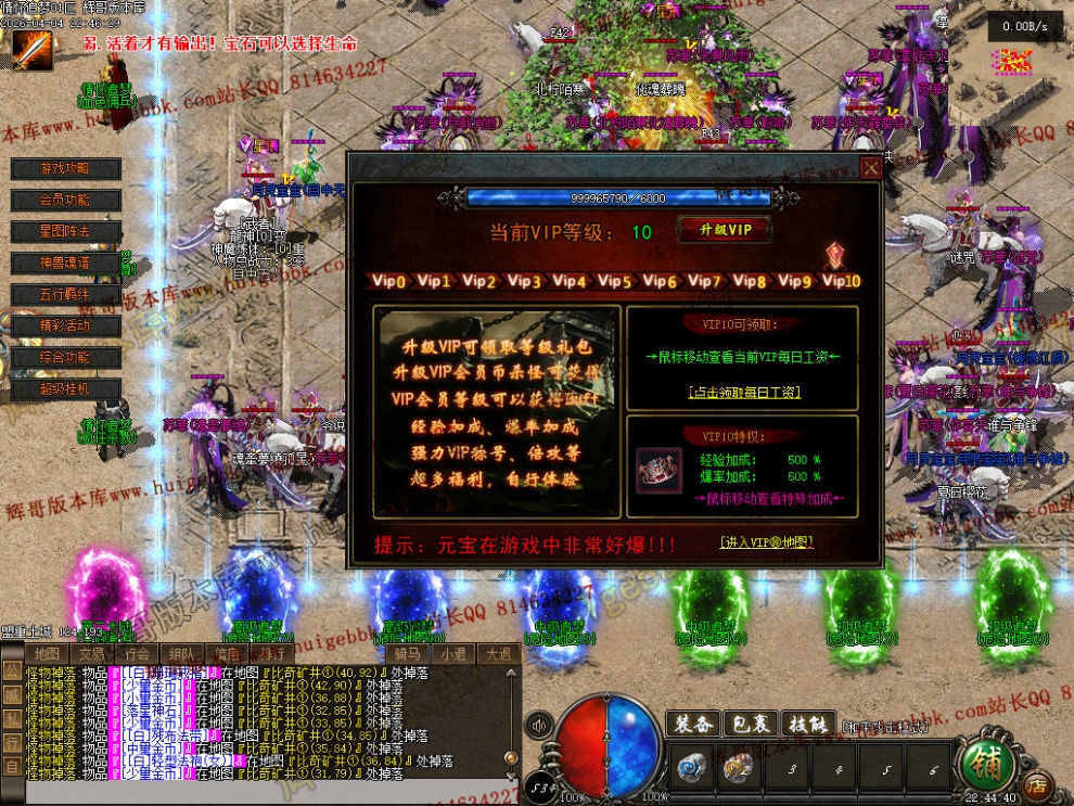 00061.jpg