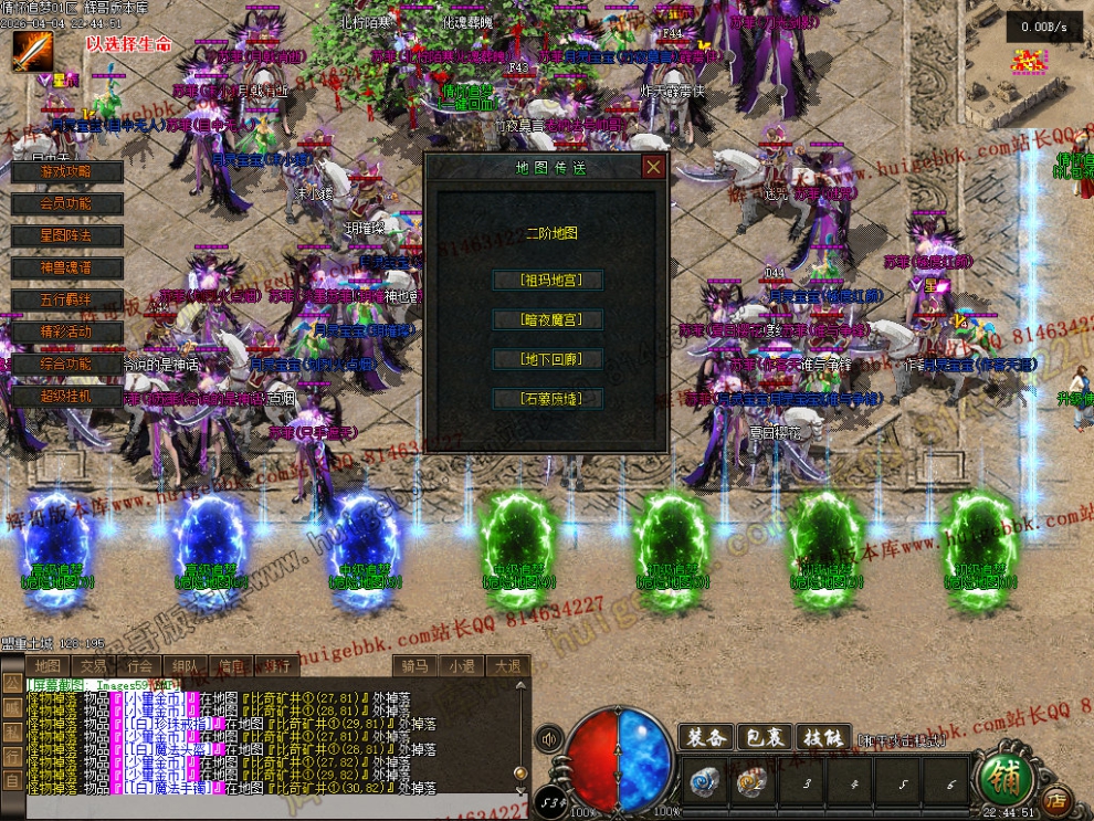 00062.jpg