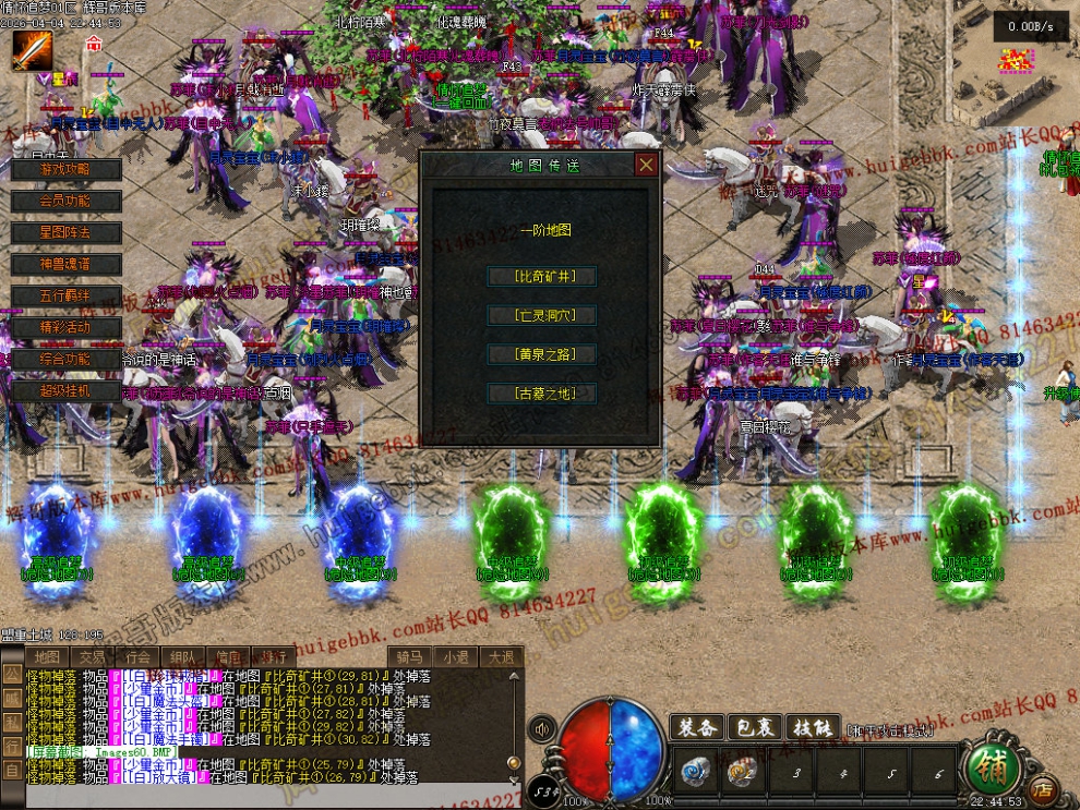 00063.jpg