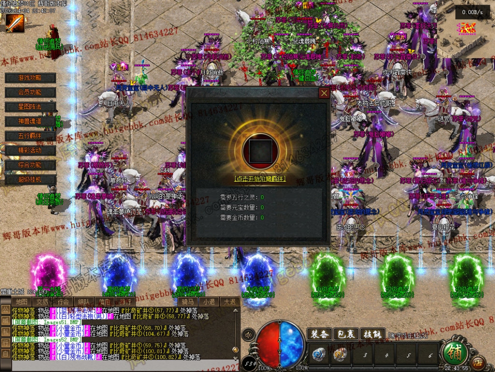 00055.jpg