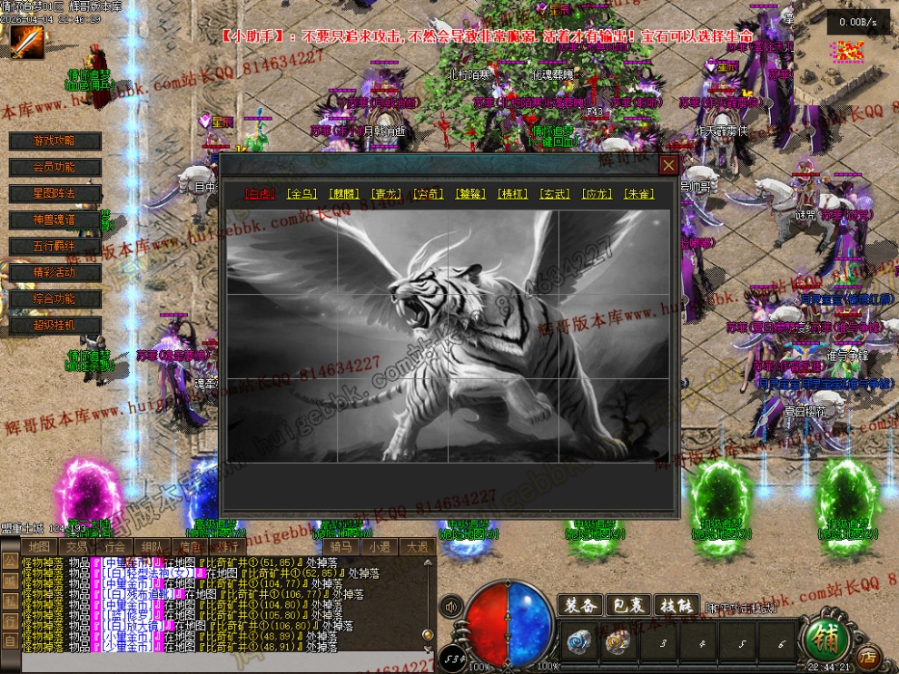 00057.jpg