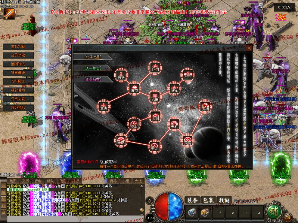 00058.jpg
