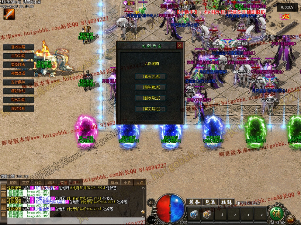 00068.jpg