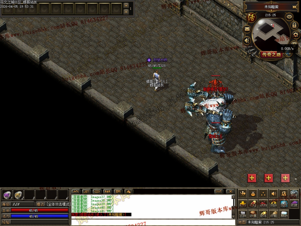 00044.jpg