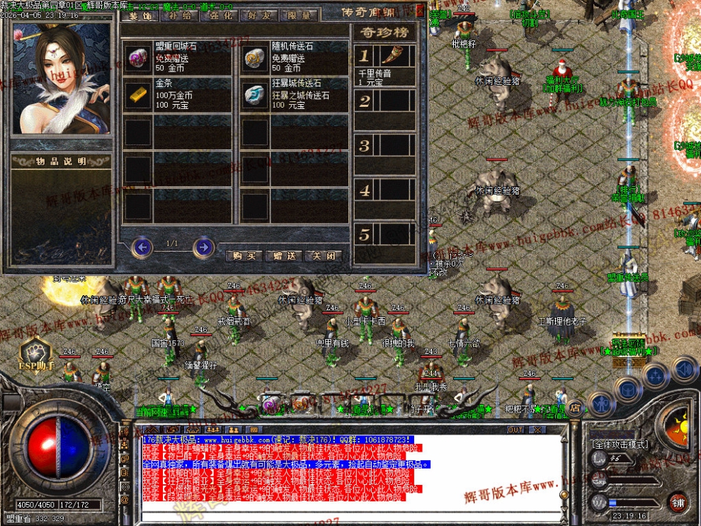0005.jpg
